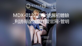 高顏值巨乳妹子和男友在家打砲自拍影片流出