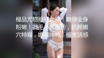 (no_sex)20231109_女生宿舍水多多_416393411_1