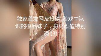  网约极品身材外围女神 风骚配合一点都不机车 被肏的呻吟不断最后爆全射嘴里