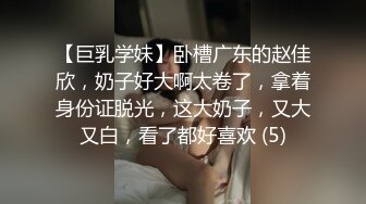 [原創錄制](sex)20240217_清纯小妹