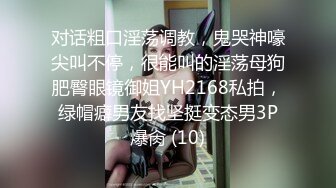 童颜巨乳卡哇伊顶级美妞，颜值身材无毛粉穴集于一身，揉搓阴蒂表情诱人