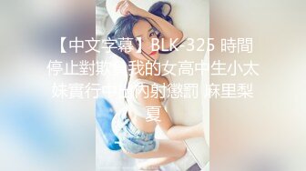 续94女，求精，