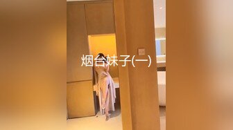 2023-3-25【瘦子先生探花】再约良家少妇，极品美腿高跟鞋，各种姿势轮番输出