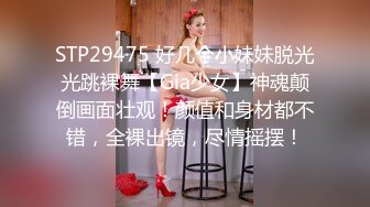 绝妙女神~爱丝袜的Vivian姐 最新小护士情趣打闹，身材特棒 小烈唇含住肉棒吃得津津有味，骑乘叫床声妖艳又有一丝清纯！