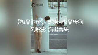 给小穴来个鱼疗