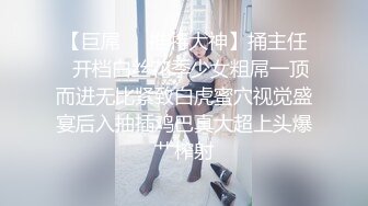 MD-0184_反叛女學生的逆襲狂妄狼師淪為性奴官网玥可岚