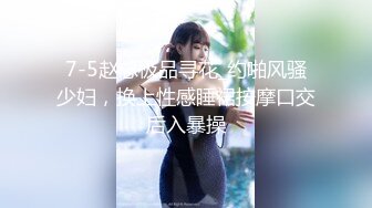 京城三妖Ts美伊 战一男：享受哦，淫乱的卧室，超骚气，艹得闺蜜哇哇叫春！