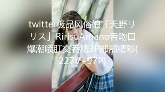 ✿91制片厂✿ 91BCM003 外出旅游意外肏了个美女▌李依依▌