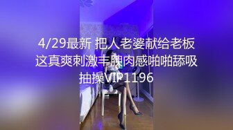 【新片速遞】  2022-7-13新流出乐橙酒店摄像头❤️偷拍卖淫女炮房和几个嫖客啪啪