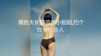 与女友闺蜜在酒店探讨工作与技术续集（2）