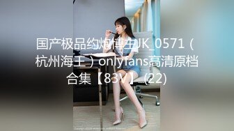 1/18最新 姐姐口活真不错射在口内不满足假屌VIP1196