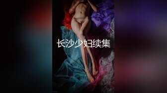 onlyfans【hirarilily】重口味~户外露出~完整版【NV】 (95)