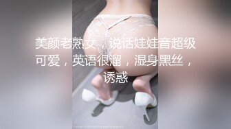 BJ阿丽莎230803-4