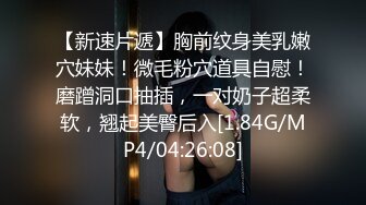 《极品CP☀️魔手☛外购》美女如云热闹商场全景偸拍~女厕各种大屁股小姐姐方便~好多气质小姐姐撅着大腚哗哗尿量充足 (10)