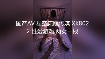 麻豆传媒 MKY-HM-002空降情欲按摩成真梦想双飞-潘雨曦 徐蕾