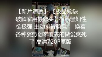 微露脸 翘臀女友口交