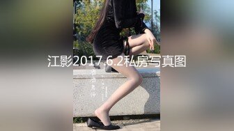 人体摄影国模绝美小尾巴诱惑人体美图