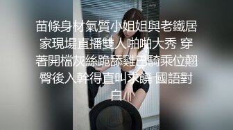 乌克兰炙手可热极品女神西比尔做客男友家沙发上销魂啪啪