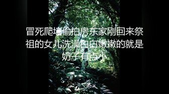 以前传的大学生后续