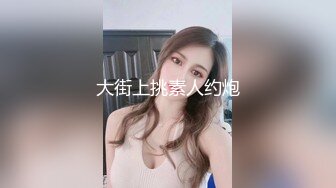 JVID 【Stacy】超美巨乳小只马，嫩乳白虎，并附赠全裸无码诱惑影片