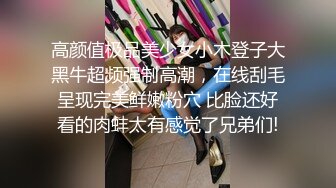 短发少妇真是迷人啊 气质好撩肉体关于饱满 是一个极品炮架子，揉捏爱抚配合默契啪啪鸡巴狠狠抽送进入