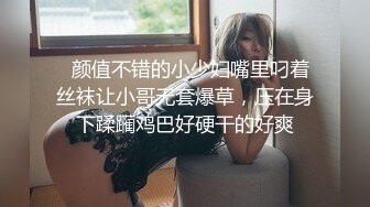 【超清AI】【太子探花】极品御姐，肤白貌美态度极好，什么姿势都可以，娇喘销魂