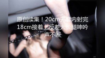 【36E巨乳女仆今日刚播】甜美酒窝小姐姐，两个大奶子甩在外面