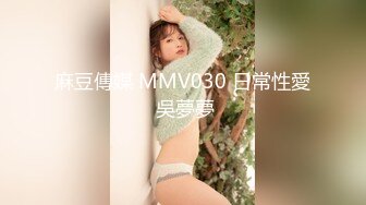 小满 超顶稀缺内部定制流出 奴隶少女调教私拍 曼妙稚嫩酮体 羞耻感爆棚小穴蜜汁泛滥 淫靡色诱