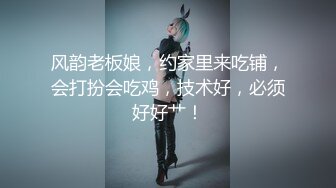 清纯唯美丝足小姐姐【铃木美咲】 二次元妹妹粉嫩小脚配白丝温柔足交，哥哥被我这种足交你能撑多久呀