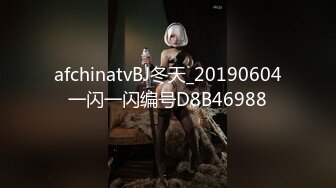 国产麻豆AV MD MD0114 羞辱我的傲慢邻居 抓到把柄后狠狠玩弄 付妙菱