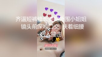 【超顶❤️通奸乱伦】会喷水的亲姐姐✨ 开档黑丝睡衣在厨房开艹 汁液喷的到处都是 电影院又再次内射