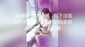 短发白衣甜美萌妹啪啪掰穴骑乘猛操