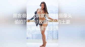 星空无限传媒 XKG194 强奸耍弄我感情的女人 苏小沫