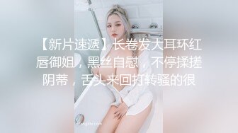 后入滴腊的视觉盛宴