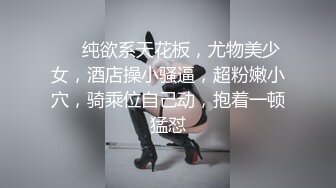 STP32498 果冻传媒 91KCM145 美人妻被老公的上司强制插入 李娜娜 VIP0600