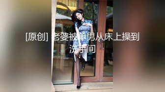 【Stripchat】“不行！我还要！”轻熟长腿高颜值美少妇女主播「Eliza」跳蛋强力虐阴爽到跳起来