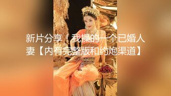 泰国可爱小美妖--Ts charisma-- 颜值在线，浴室撸起了仙女棒，看着都好想干一炮！