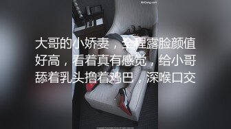 优雅气质尤物御姐女神✿性感OL客房经理被金主爸爸拿下，穿着工装被操，高高在上的气质优雅女神是富人的精盆