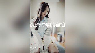   粉嫩系零零后美少女被粉丝轮流干粉嫩小骚穴