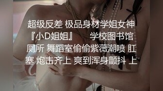 ⚫️⚫️一王两后，帝王般享受！难得一见OF无敌巨乳大奶牛【hhh1231】最新啪啪长视频，肏一个手还玩一个