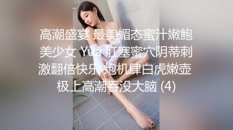 HJ-078.NTR姐妹丼.女高中生的诱惑.麻豆传媒映画伙伴皇家华人