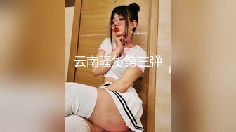 最新下海小仙女【纯欲小白兔】扎着两只辫子的小妹，被两个男的轮番干，刮了毛内射，真猛真精彩 (1)