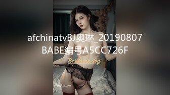 顶级身材女神！OF钢管女王【myasiantoy】私拍，露出啪啪内射白虎嫩穴，日常裸身展示傲人的身材 (5)