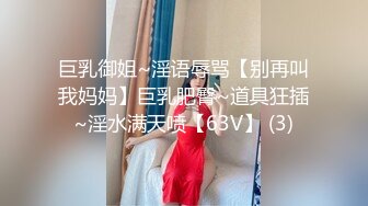 丰满的熟女❤️-被情伤过的女人-❤️离异带娃，KTV勾引服务生，真实自然，这身材撩哪个哪个倒下在骚逼怀抱里！