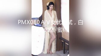 《魔手☛外购☀️极品CP》美女如云商场女_厕逼脸同框正面偸拍超多年轻小姐姐小少妇方便，牛仔短裤美少女的干净白虎逼简直太顶了 (2)