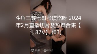 约炮00后学妹绿色情趣装白丝袜 扒开小嫩B 玩足交口爆