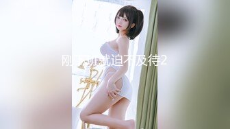 极品美女主播蜜桃臀女友NINI