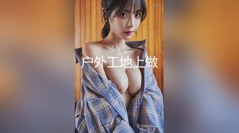 【露脸女神??超颜反差】精选20套高颜美女生活淫乱私拍甄选?巨乳妹子自慰啪啪 骚穴特写 脸穴同框 高清720P原版