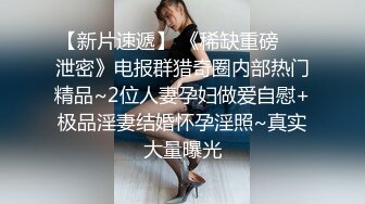 中文字幕 女友回来也没招啊已经被她大乳房姐姐