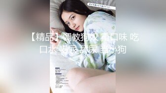 杭州上等美女【苏妲己】密码房大秀，平日高端气质，私下却是这般放荡淫乱，骚穴都没怎么玩就湿透了！ (2)